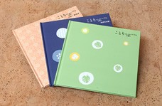 フォトブック フォトブック