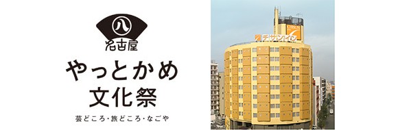 pr0911 pr0911