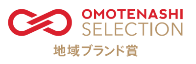 omotenashi0903 omotenashi0903